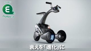 衰えを「進化」に