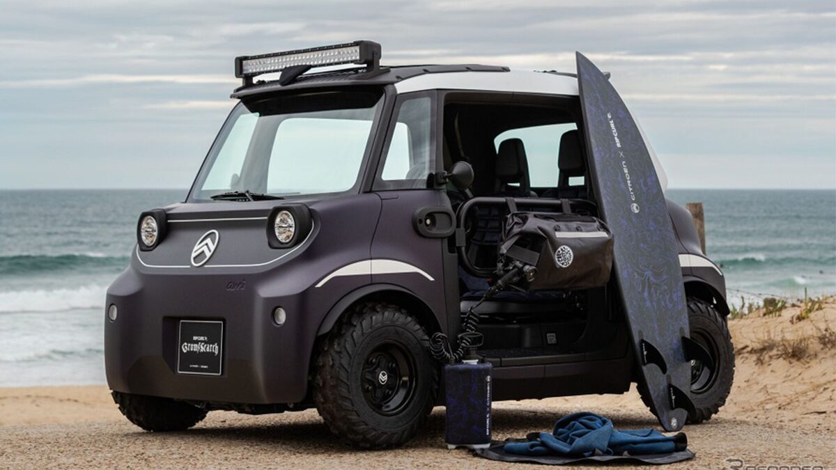 シトロエン・アミ(Citroën Ami)